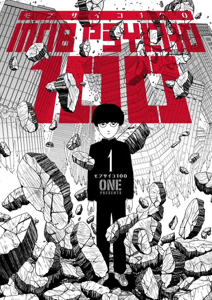 Mob Psycho 100 Chapter 1 image 01_optimized